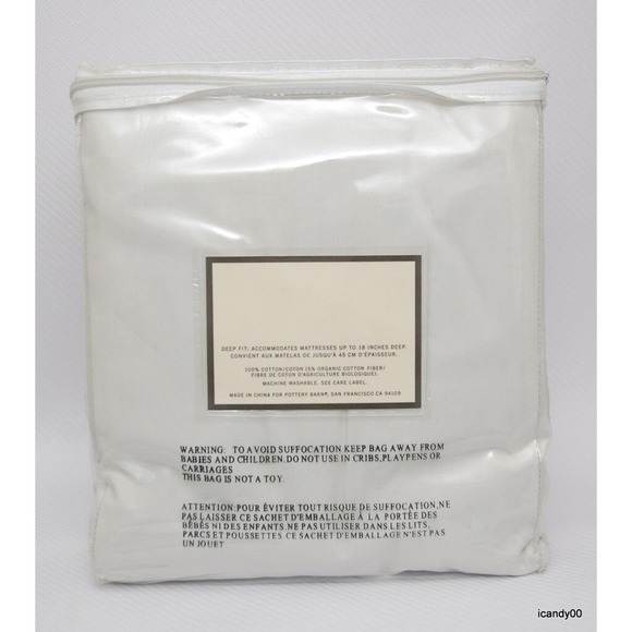 Pottery Barn Banded Hemstitch Duvet 400 Thread White/Green QUEEN/FULL Nip $179 - Picture 3 of 4